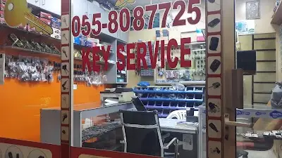 Al Tahan Keys Trading Establishment