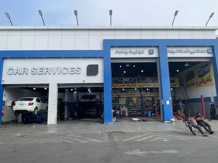 alhalu aldhahabiu for car services