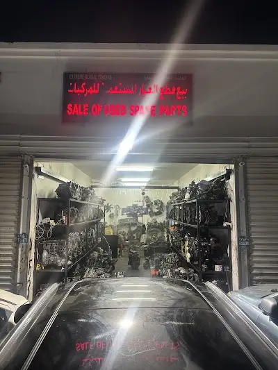 Original used spare parts جيراج اسامه شاه