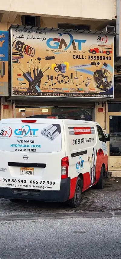 Great Master Trading