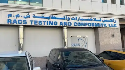 RACS Testing Laboratory