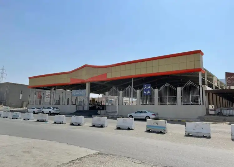 Al Turkey Car Showroom