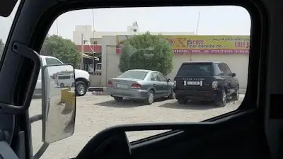 German-Gulf Co.Qatar L.L.C.