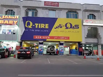 Q-Tire Aziziyah Branch
