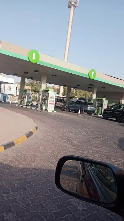 محطة وقود أولى