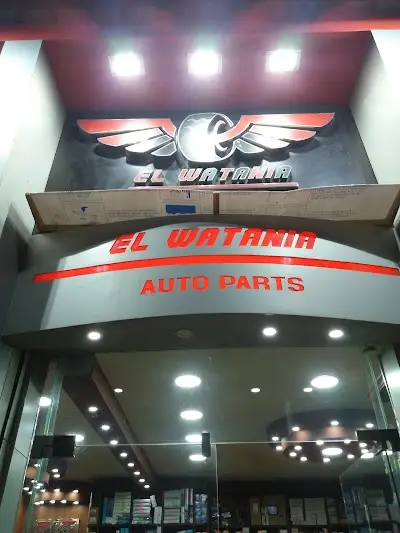 ELWATANIA (AUTO PARTS)