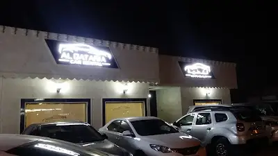 القطرية لتأجير السيارات Qataria Rent Cars