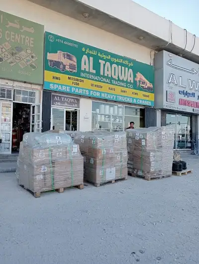 Al Taqwa International Trading Co. | truck parts and crane parts xcmg sany | Spark Arrestor