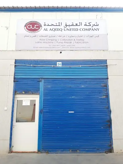 Al Aqeeq United Co. Ahmadi Showroom