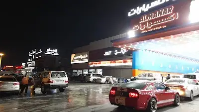 الشركة الأهلية لبيع قطع غيار السيارات