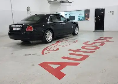 AutoSpa Bahrain W.L.L.