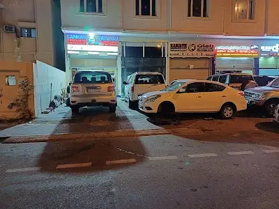 Lankan Car Repair and spare parts