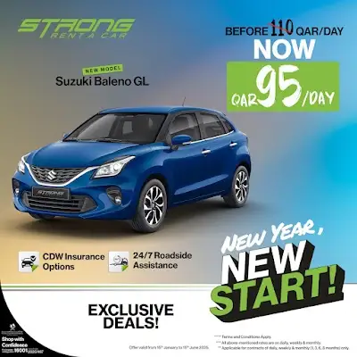 سترونج لتأجير السيارات