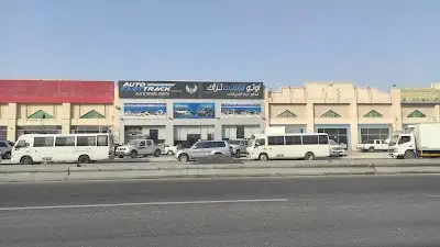 Auto Fast Track Trading