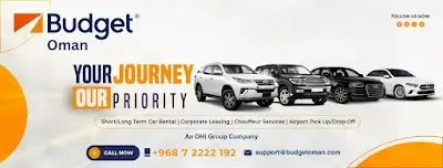 Budget Rent A Car Al Khuwair