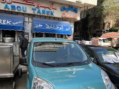 El Kelany For Cars Spare Parts