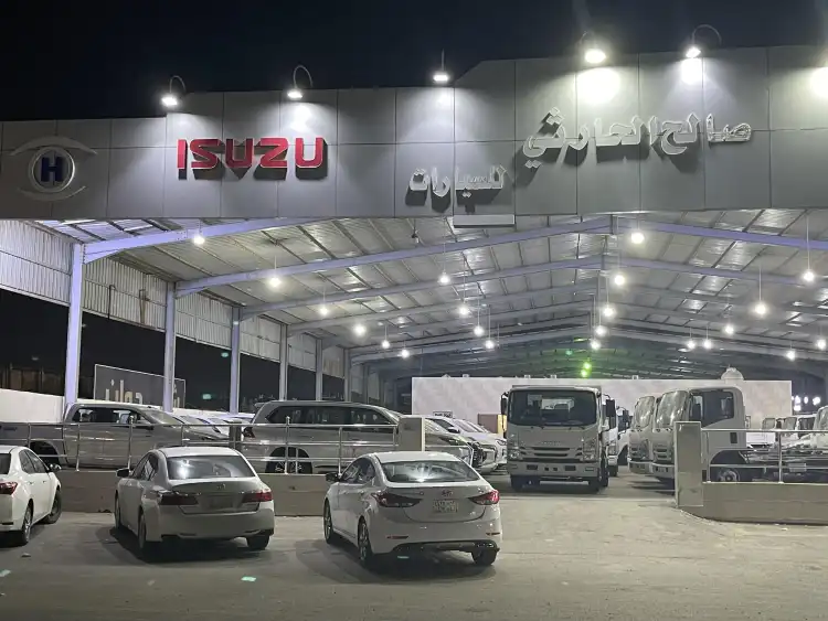 Saleh Al Harithi Car Showroom