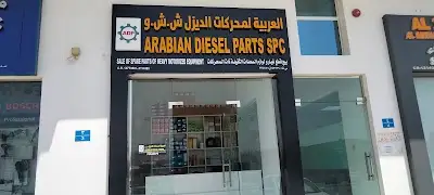 Arabian Diesel Parts SPC