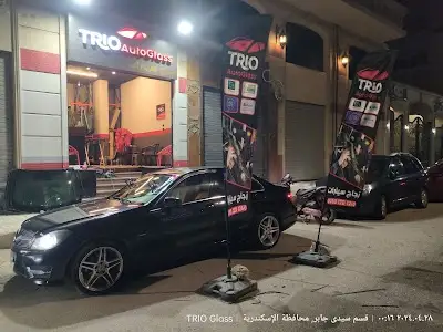 زجاج سيارات تريو Trio Auto Glass