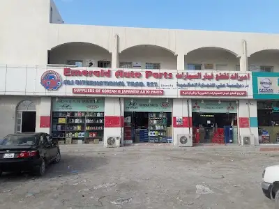Emerald Auto Parts