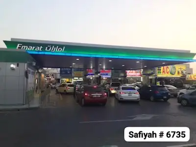 Emarat- Safiyah