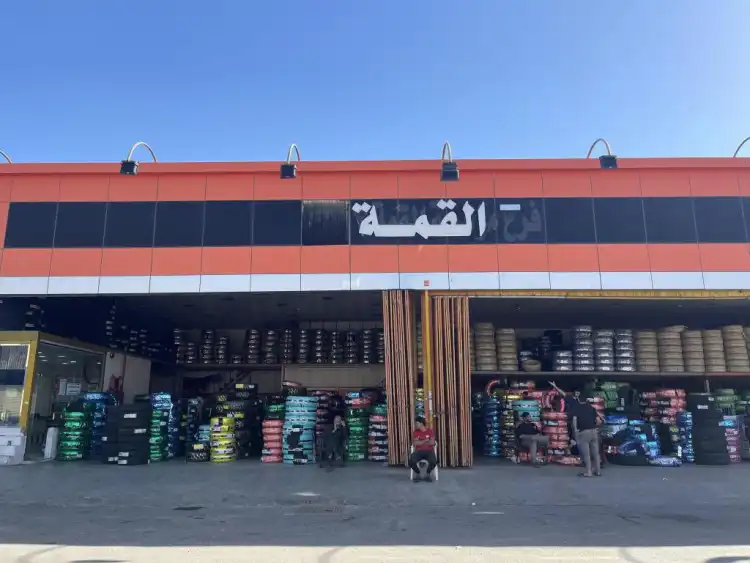 Al-Qimma Automotive Services Corporation