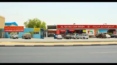 Al Satea Car Wash