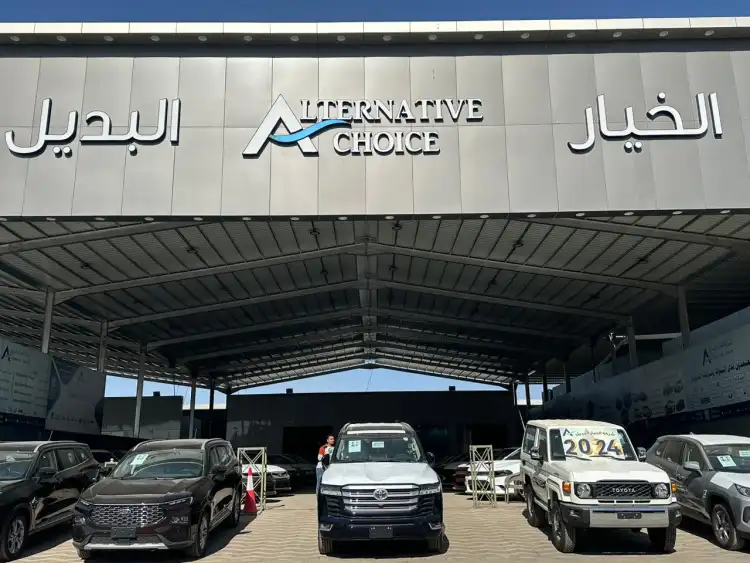 معرض النايف للسيارات