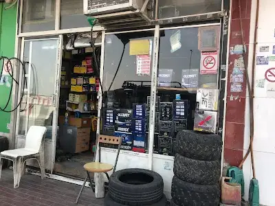 Car Tires and Batteries Shop