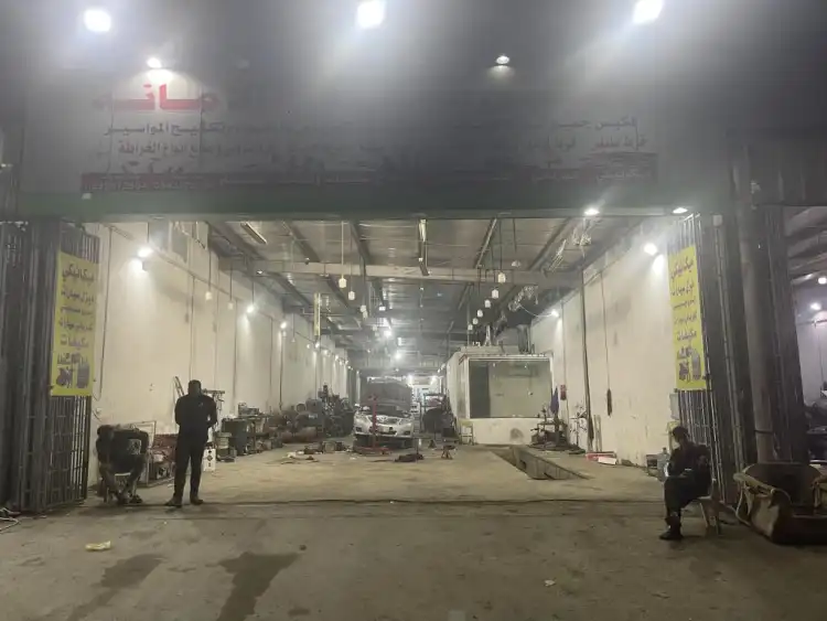 Al Amana Press and Lathe