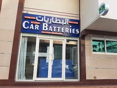 Global car battery Replacement Abu Dhabi جلوبال تغيير بطاريه سيارات ابوظبي
