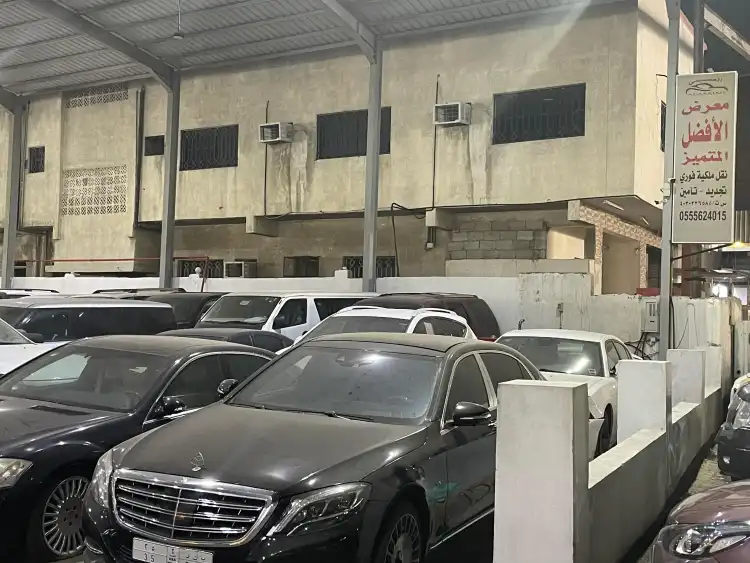 The Best Outstanding for Cars