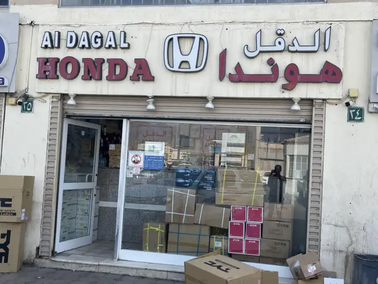 Al Dagal Honda Spare Parts