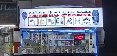 Mohammed Mijan Key Duplicators