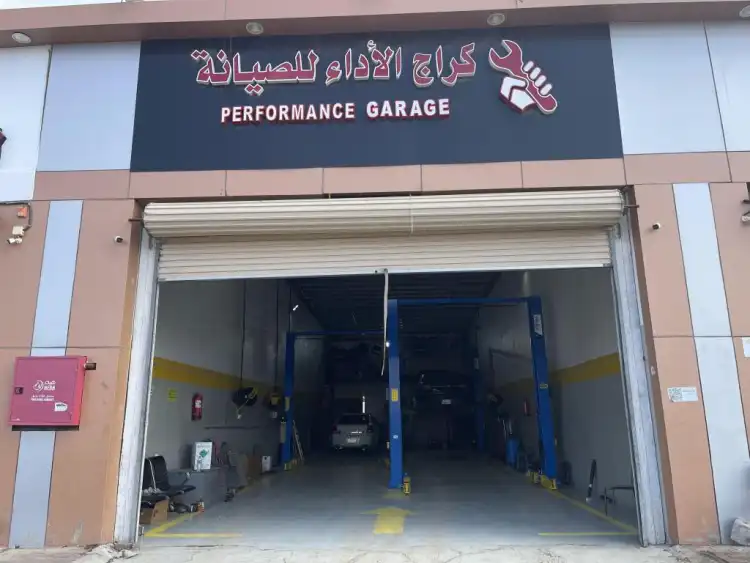 Performance Garage for Car Maintenance