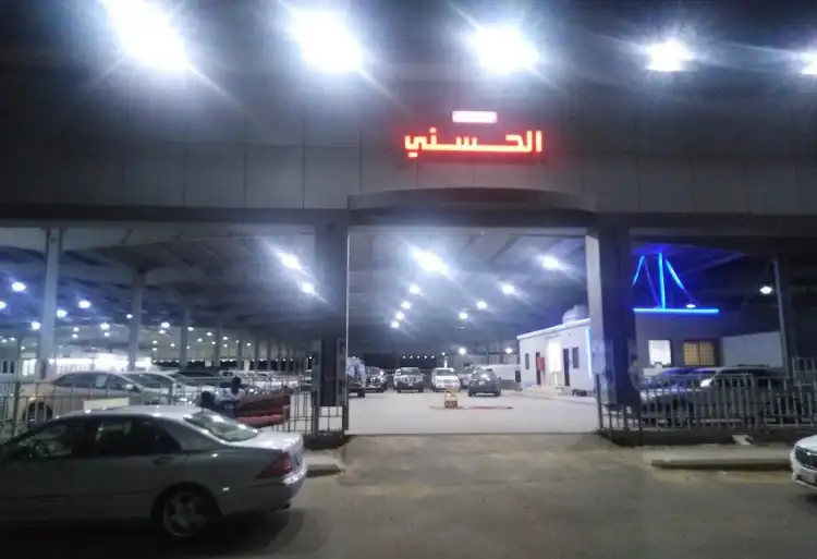 Al-Hassani Cars Showroom