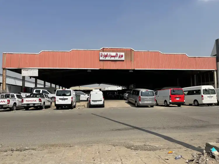 Al Abwaa Cars Showroom