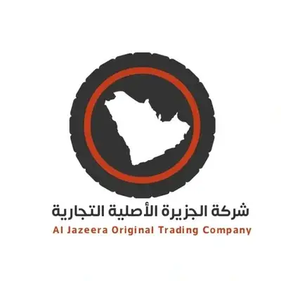 Sultan bin Salman, Al Nuzha