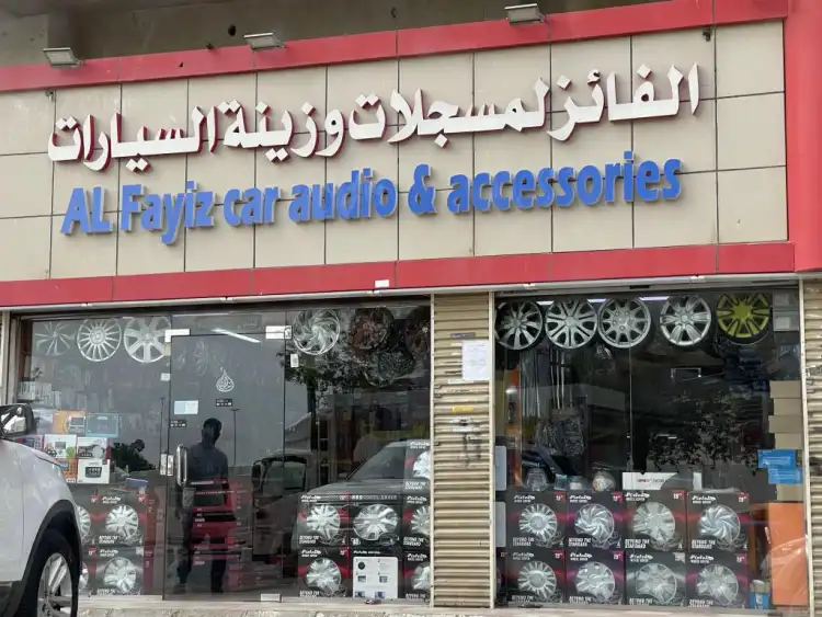 Al Faaez Car Recorders & Accessories