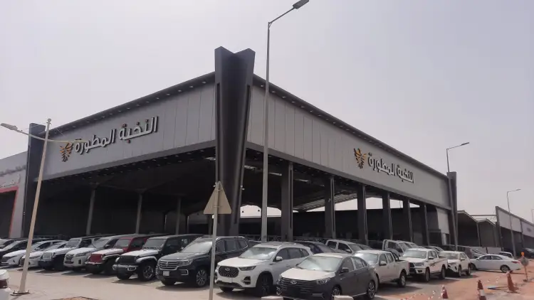Al Nukhba Al Motawara Car Showroom