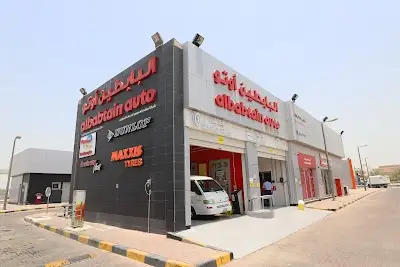 AlBabtain Auto, Alfa Shuwaikh, البابطين أوتو، ألفا للوقود الشويخ