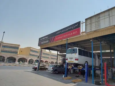 Al Suraj Tyres Fix & Repair