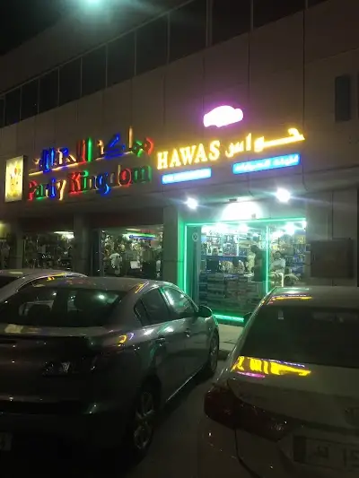 HAWAS CAR ACCESSORIES