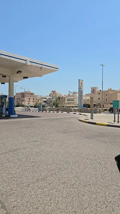 شركة البترول الوطنية الكويتية