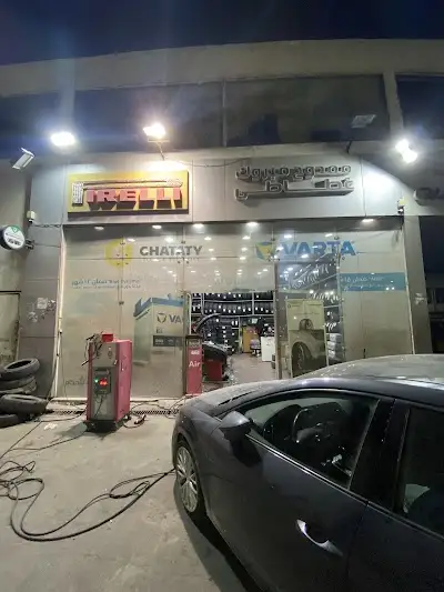 بيريللي لخدمات الإطارات - غطاطي شيراتون - Ghataty - Pirelli Shop