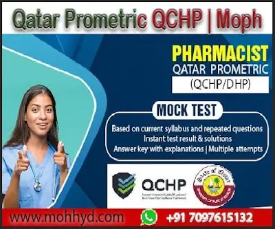 QCHP Qatar Prometric center