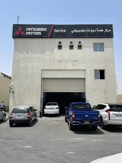 Qatar Automobiles Company - Mitsubishi Parts & Service Centre