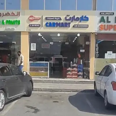 Car Mart Car Accessories & Key Duplication