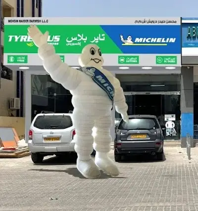 TYREPLUS AL BARKA