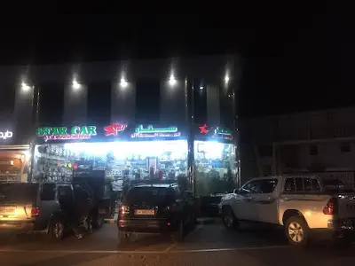 STAR CAR ACCESSORIES SALWA